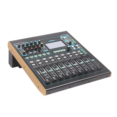 V20数字调音台