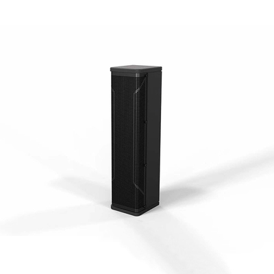 4.5寸会议音柱DH440