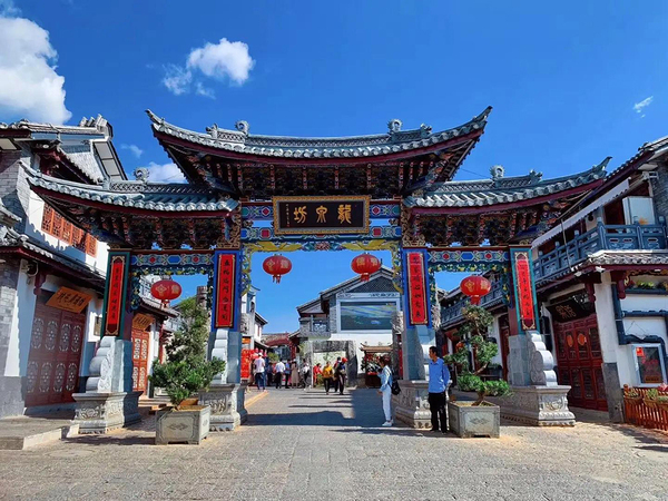 楚雄火城景区0(1).jpg