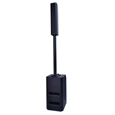 8寸户外有源音响S800