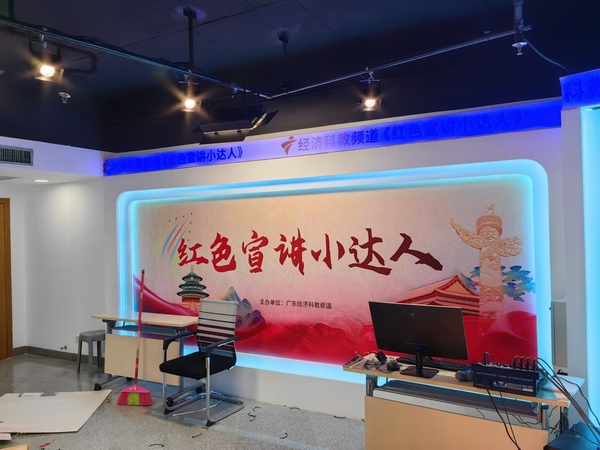 微信图片_20241101155157.jpg