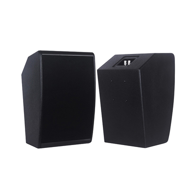 8寸会议影院音箱Q8